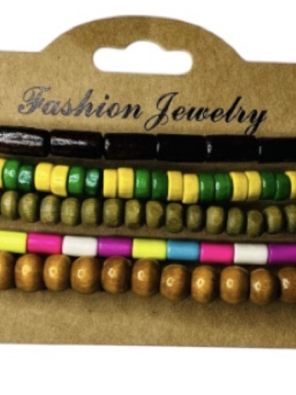 NWT Fashion Jewelry Men's Brown Beaded Bracelet Set